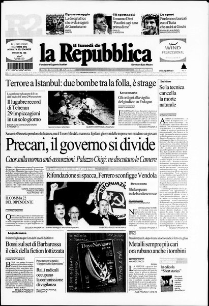 Il lunedì de La repubblica